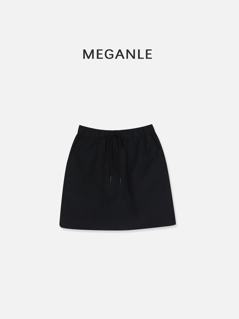 【MEGANLE】工装裙百搭时髦宽松休闲纯色A字半身裙网红休闲装