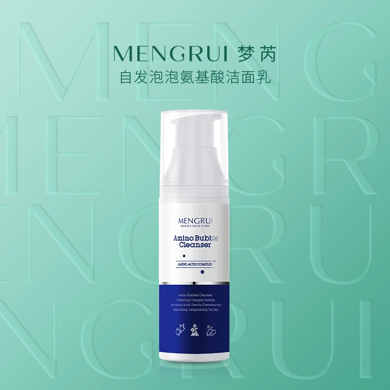 梦芮 自发泡泡氨基酸洁面乳