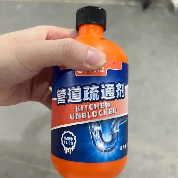 a3927多功能管道清洁剂500g