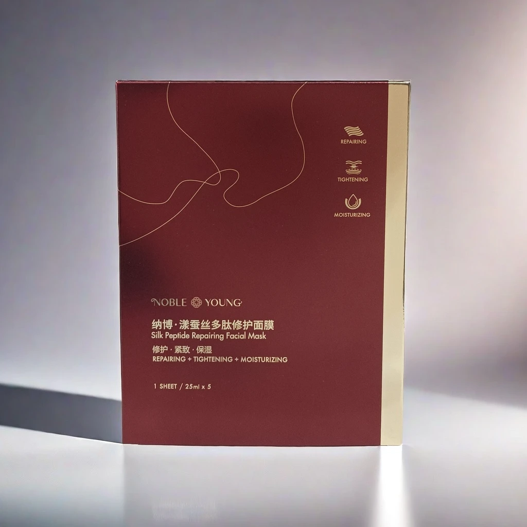 纳博漾蚕丝多肽修复保湿紧致舒缓单片装