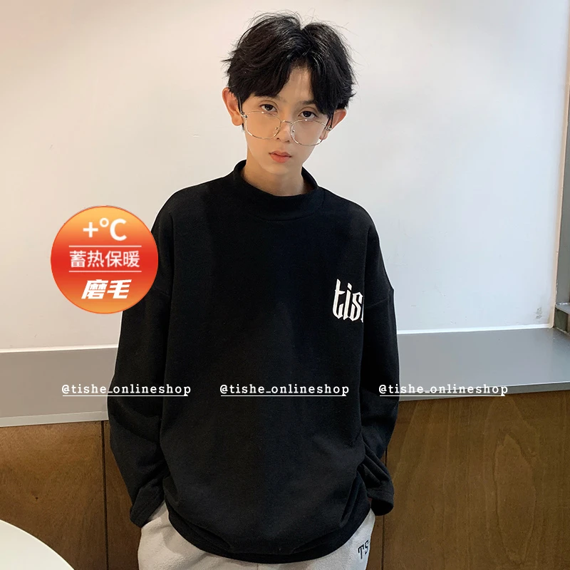 男童打底衫德绒春装新款春秋儿童半高领长袖T恤中大童保暖内搭潮9