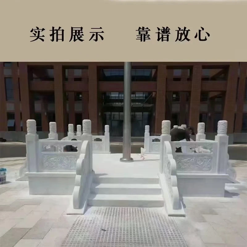 政府旗杆台校园旗杆台栏杆制作安装