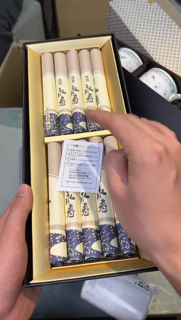 【闪购商品】密胺瓷片489盖碗