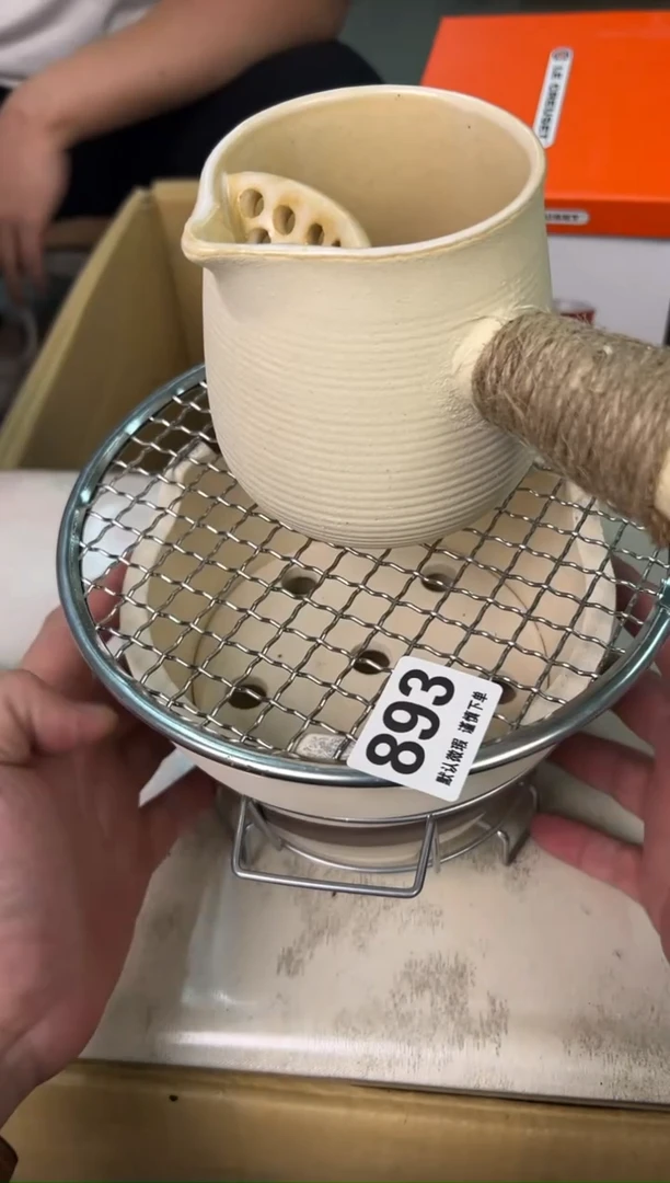 【闪购商品】新骨瓷瓷片893