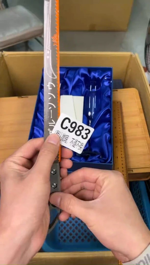 【闪购商品】密胺瓷片983
