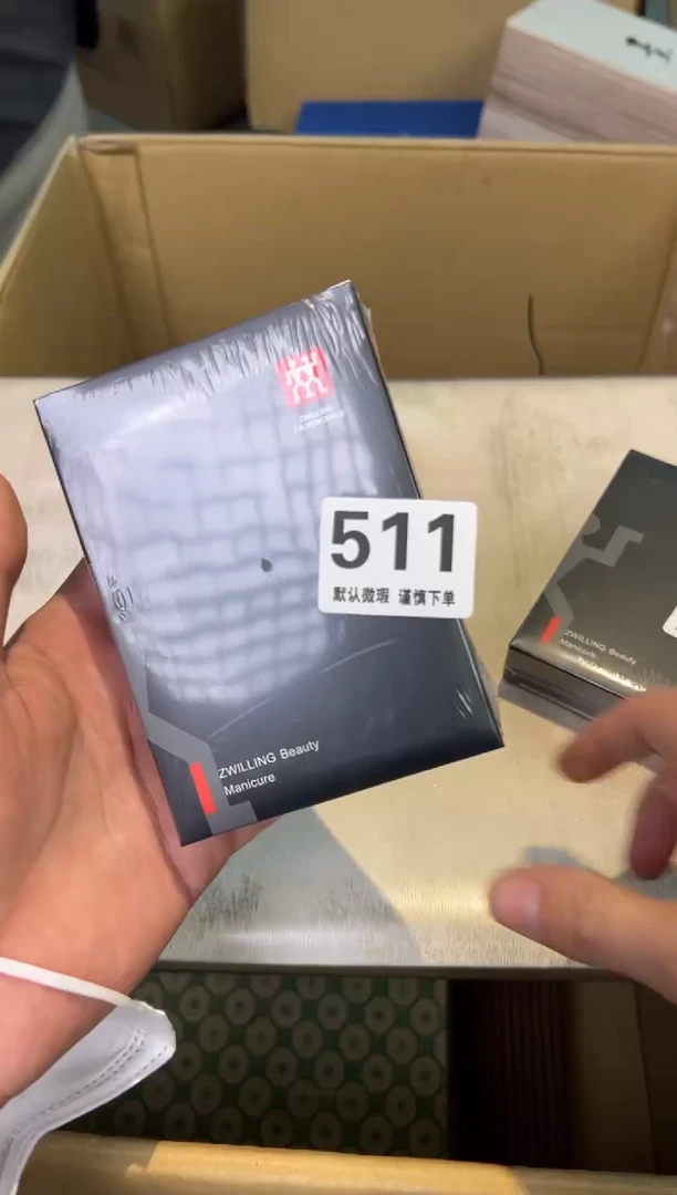 【闪购商品】密胺瓷片511