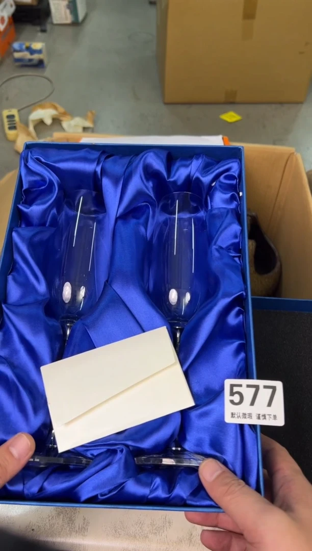 【闪购商品】陶瓷瓷片577