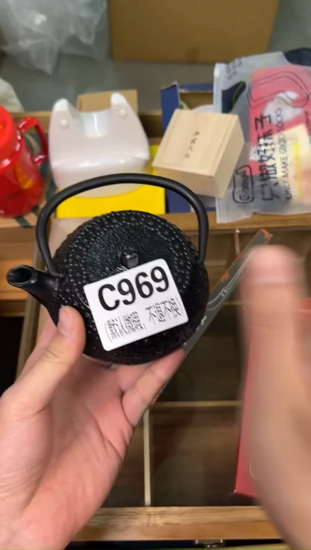 【闪购商品】密胺瓷片c969