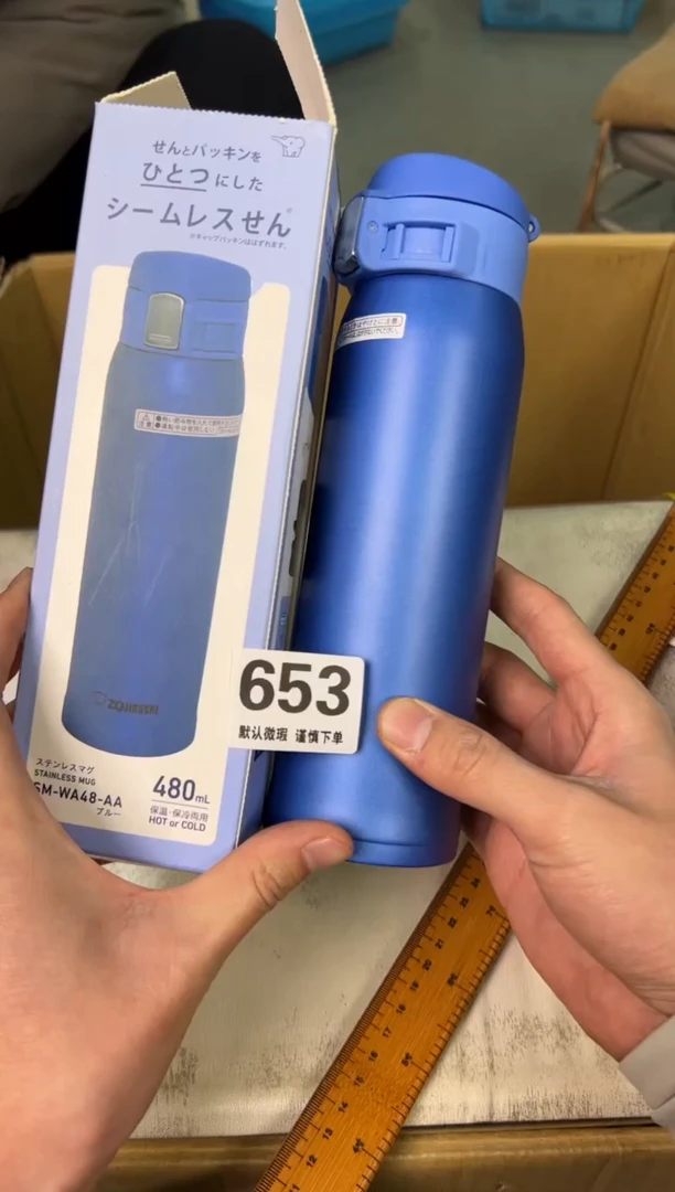 【闪购商品】陶瓷瓷片653