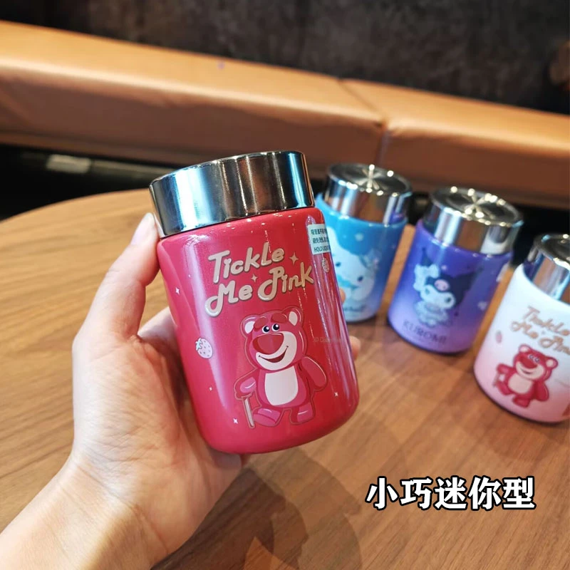 旅行316保温杯森系可爱小容量超迷你办公室草莓熊水杯口袋杯便携