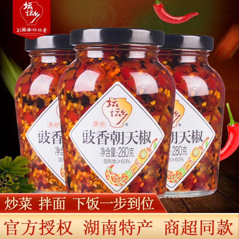 坛坛乡辣椒酱湖南特产蒜香朝天椒豉香拌饭剁辣椒280g剁椒下饭210g