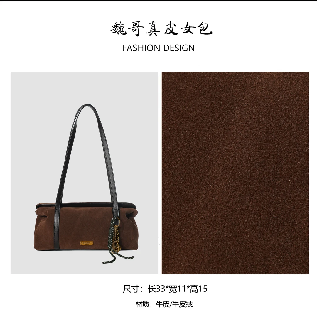 2024新款百搭时尚潮流简约单肩包1338#【W】