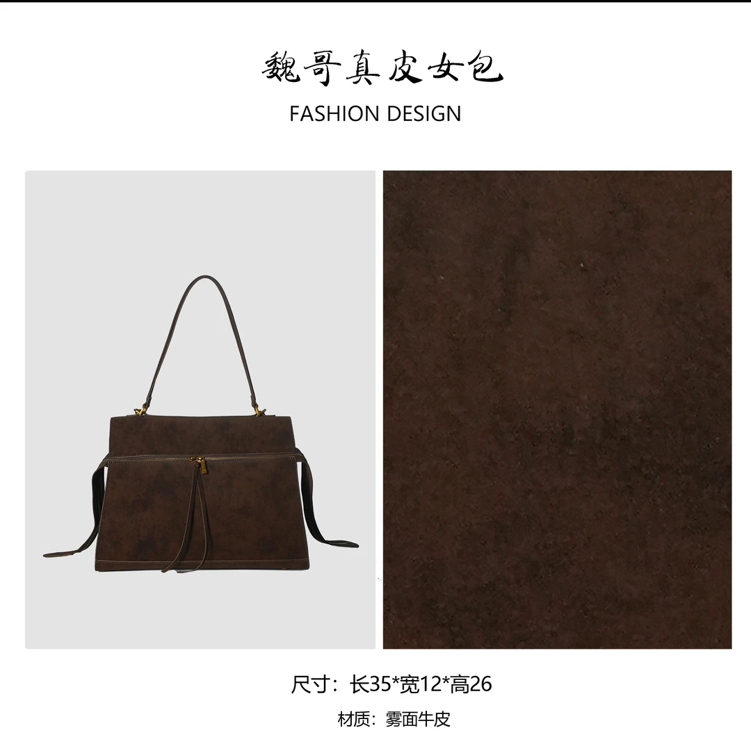 新款百搭时尚潮流简约手提包1550#【W】