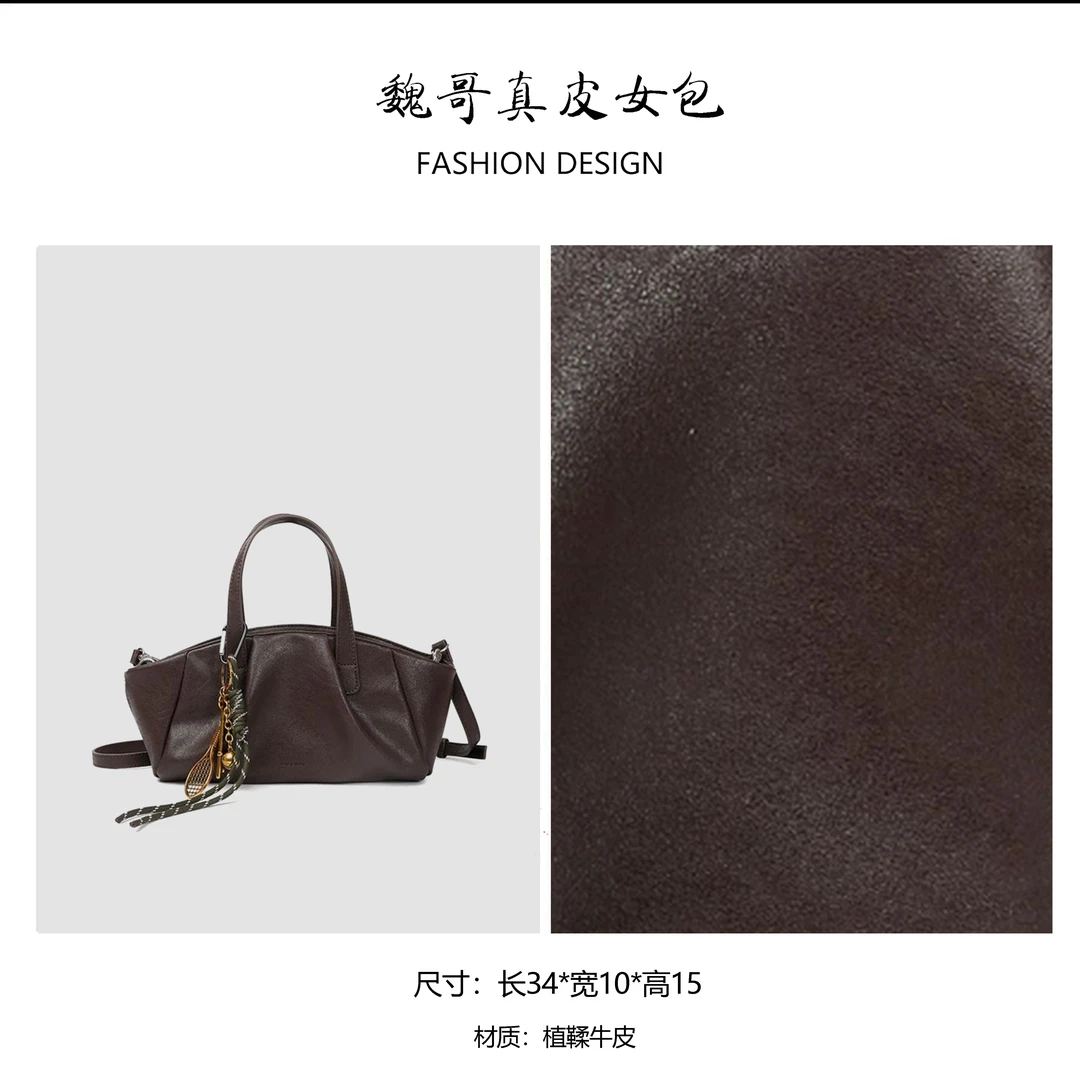 新款百搭时尚潮流简约手提包1511#【W】