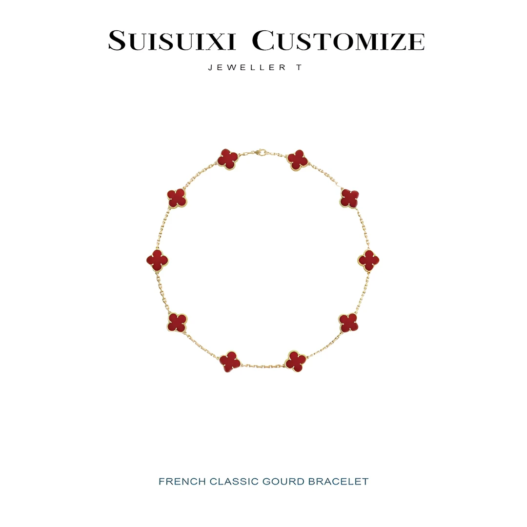 岁岁禧【十花红四叶草】cnc精雕高定版 轻奢项链