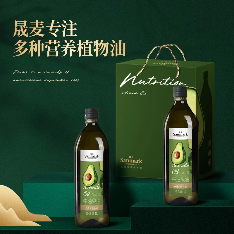 晟麦0反牛油果油1L