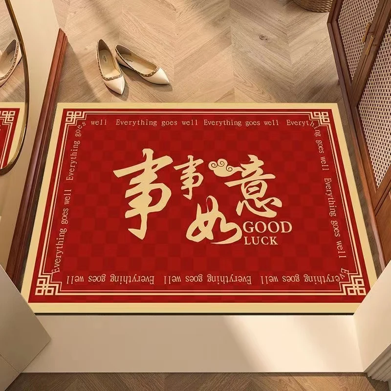 2024年【迎新贺岁门垫】高档锁边地垫地毯龙年入户进门脚垫卧室门垫