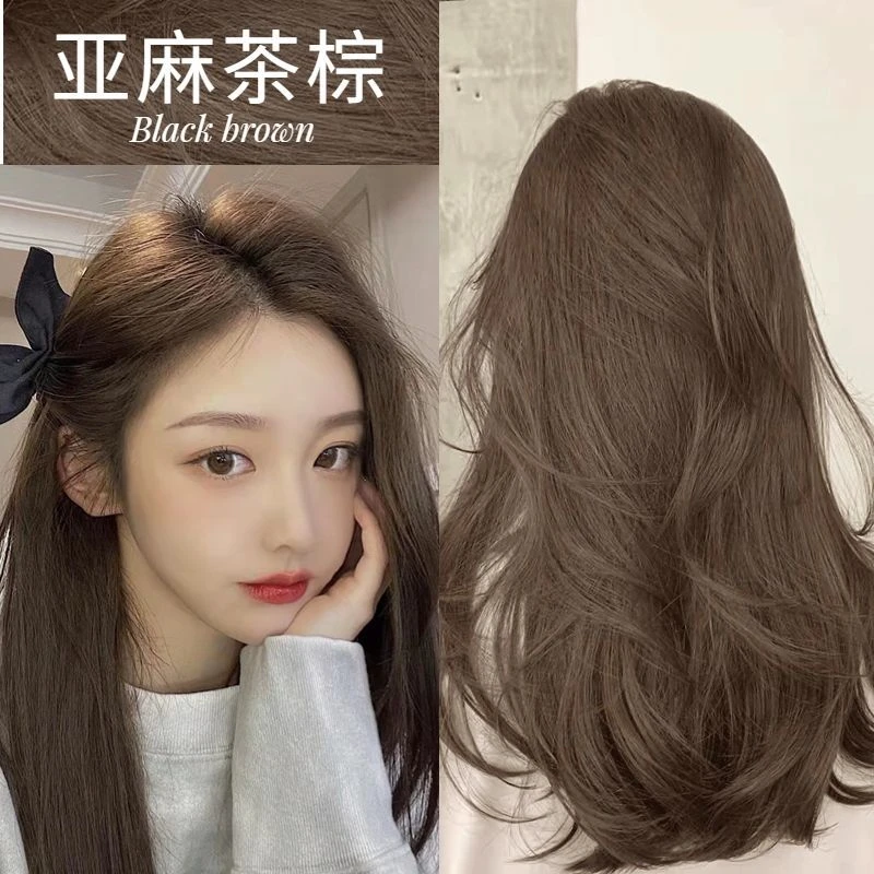 亚麻茶棕色染发剂2023流行色在家染植物纯蓝黑茶色膏女泡泡沫显白