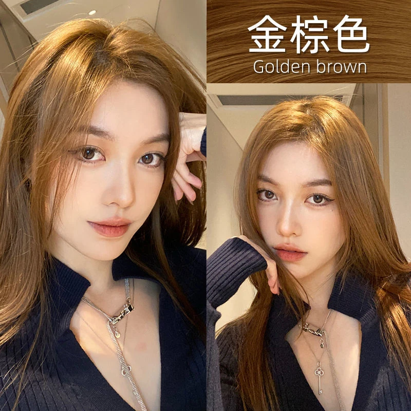 奶茶金棕色染发剂膏女2023流行显白亚麻灰色植物天然无刺激不伤发