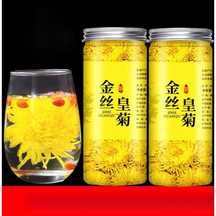 金丝皇菊一朵一杯黄菊花新鲜手工熬夜饱满清香浓郁采摘产地泡茶