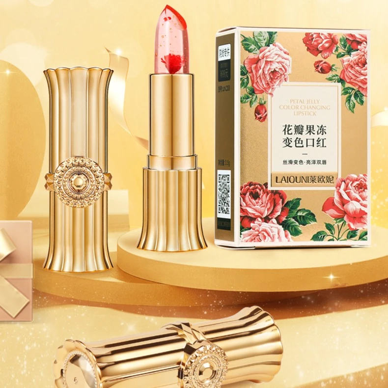 【粉丝专享】鲜花晶诱变色口红01#血色玫瑰