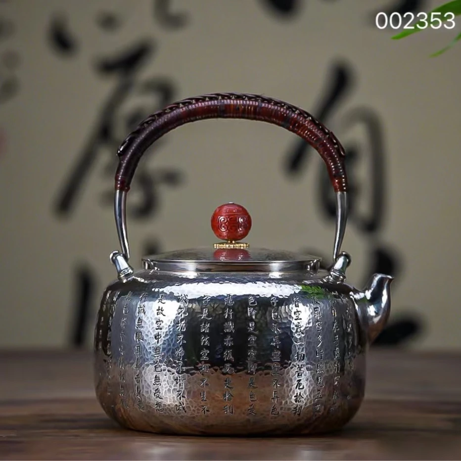 【慕雨手作】（锦钥堂）手工足银999一张打心经烧水壶