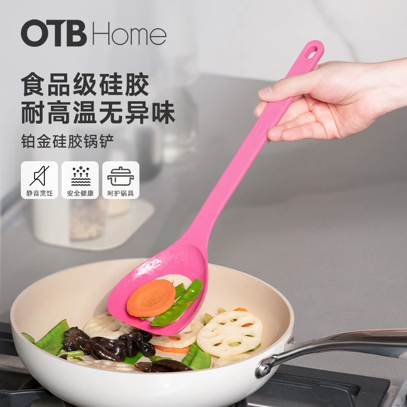 OTB铂金硅胶锅铲耐高温长柄炒菜铲子加厚加长铲家用柔软不伤锅