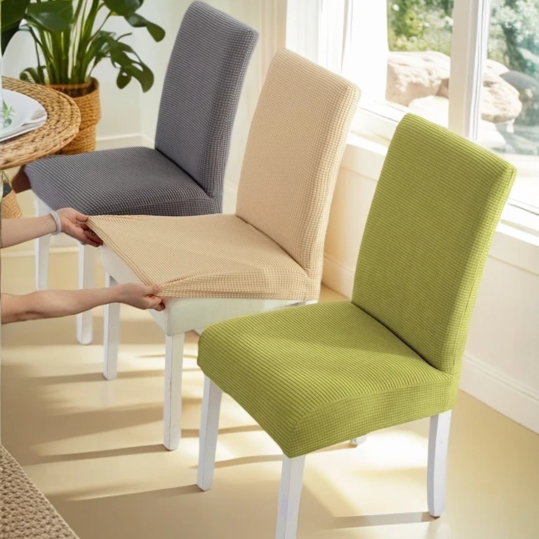 弹力椅子套罩垫子靠背一体四季通用万能凳子套餐桌座椅垫套装家用
