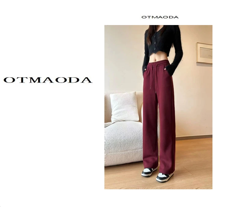 【内里全包边】面料控700克重 羊毛➕蚕丝考拉绒云朵窄版阔腿裤23088