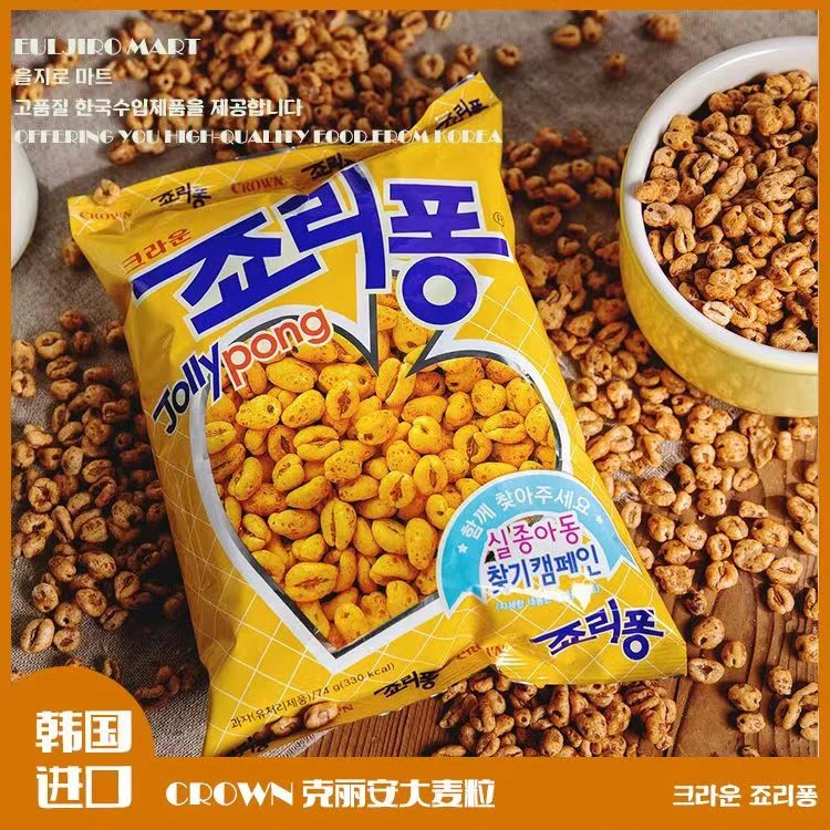 韩国进口克丽安大米粒74g爆米花膨化休闲零食韩式麦粒脆小吃推荐