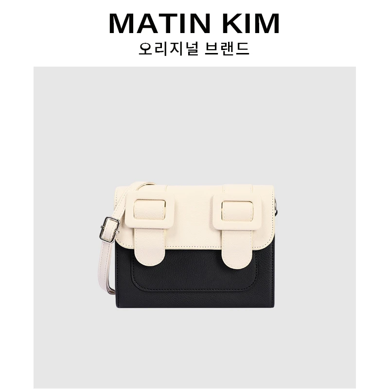 MATIN KIM时髦好物女士小众潮流拼色剑桥包经典通勤简约