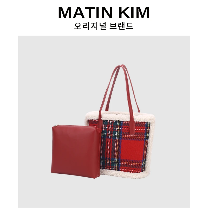 MATIN KIM冬日时髦好物时尚小众格子单肩毛绒格纹单肩包菜篮子包