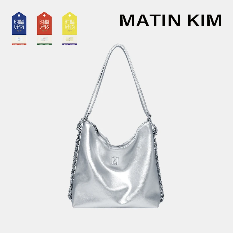 MATIN KIM时髦好物链条时尚简约腋下多功能休闲托特双肩包
