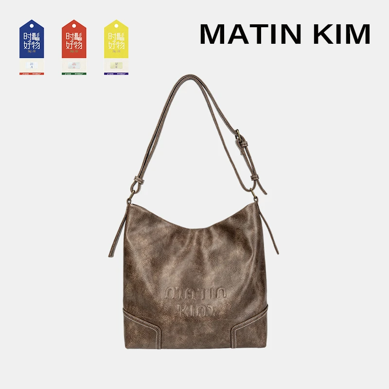 MATIN KIM冬日时髦好物大容量美拉德牛角水桶简约腋下