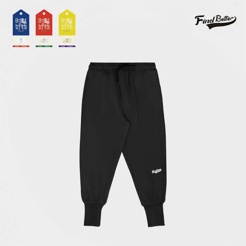 FIND BETTER秋冬篮球裤训练健身束脚速干透气运动长裤龙珠裤-130