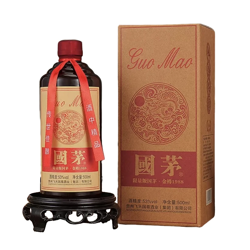 贵人缘贵州国茅金樽1988白酒酱香型纯粮食饮酒整箱送礼自饮53度
