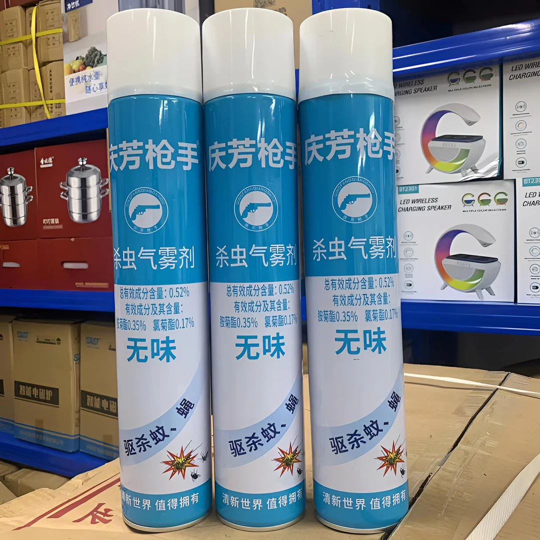 【三大瓶装】枪手灭防蚊蝇气雾剂杀虫喷雾每瓶75Oml*3瓶大容量1家用