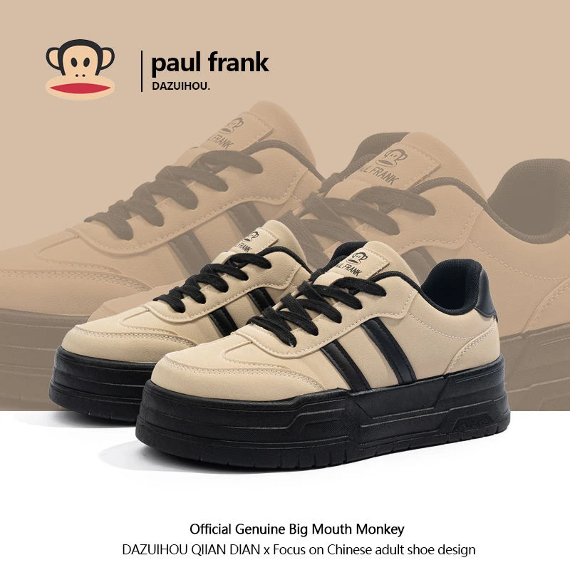 paul frank/大嘴猴【清仓】2024年秋季潮流厚底复古百搭运动休闲鞋