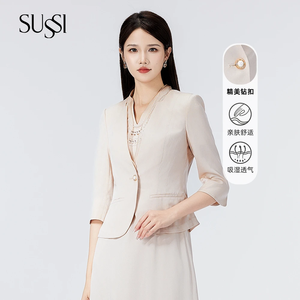 SUSSI/古色24夏商场同款象牙白醋酯百搭款商务通勤外套女度假穿搭