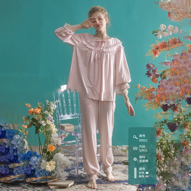 宫廷风舒适睡衣女套装春秋长袖女士宽松公主风蕾丝家居服0021