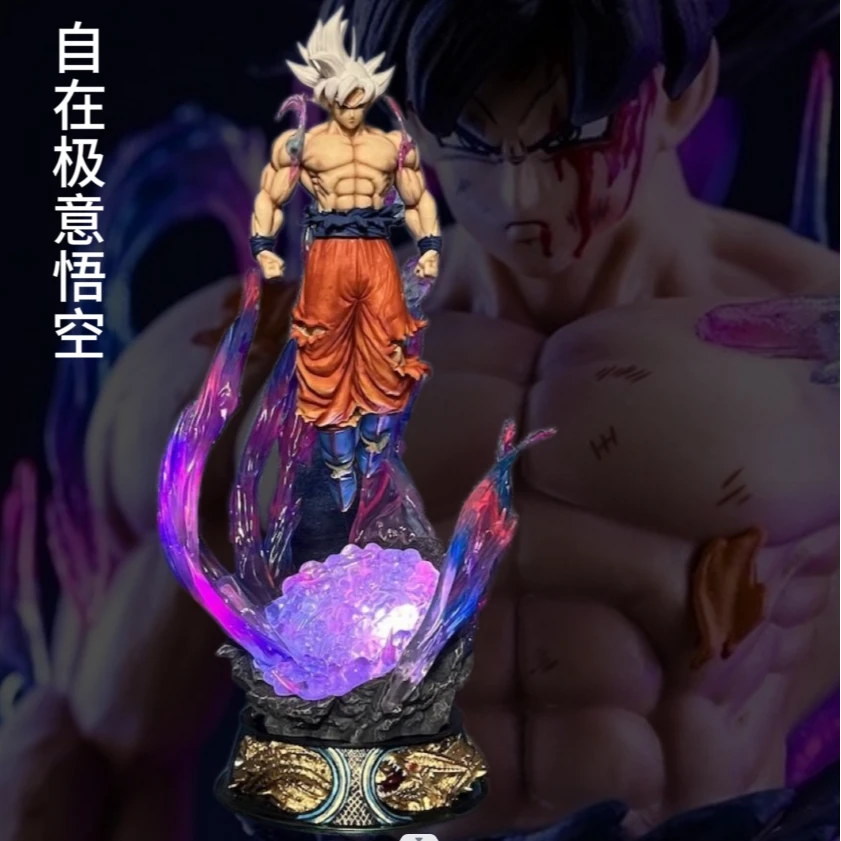 自在极易悟空  可发光 七龙珠孙悟空 动漫模型摆件