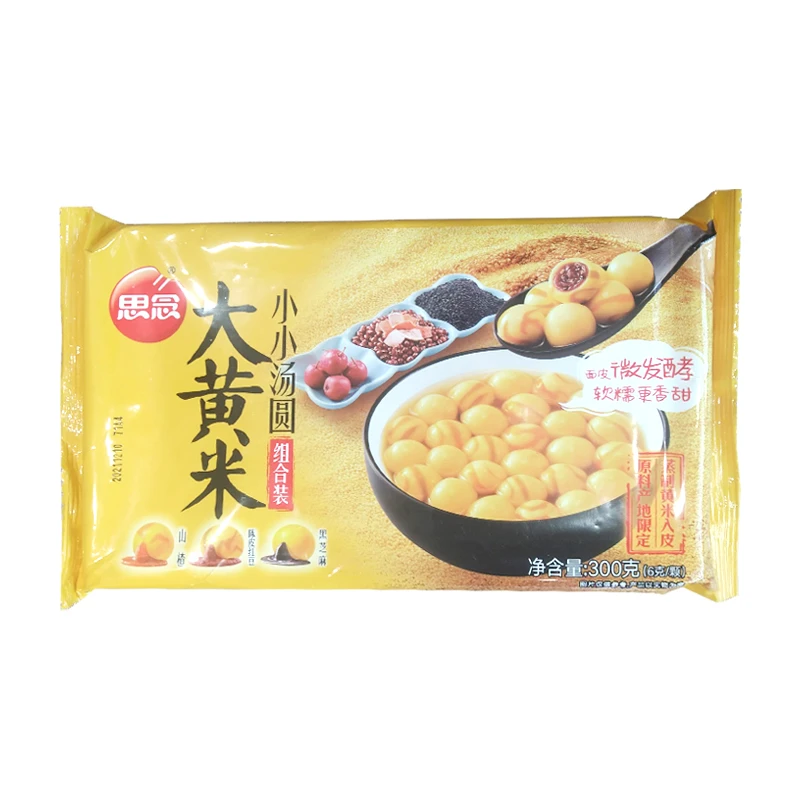 思念大黄米小小汤圆组合装300g