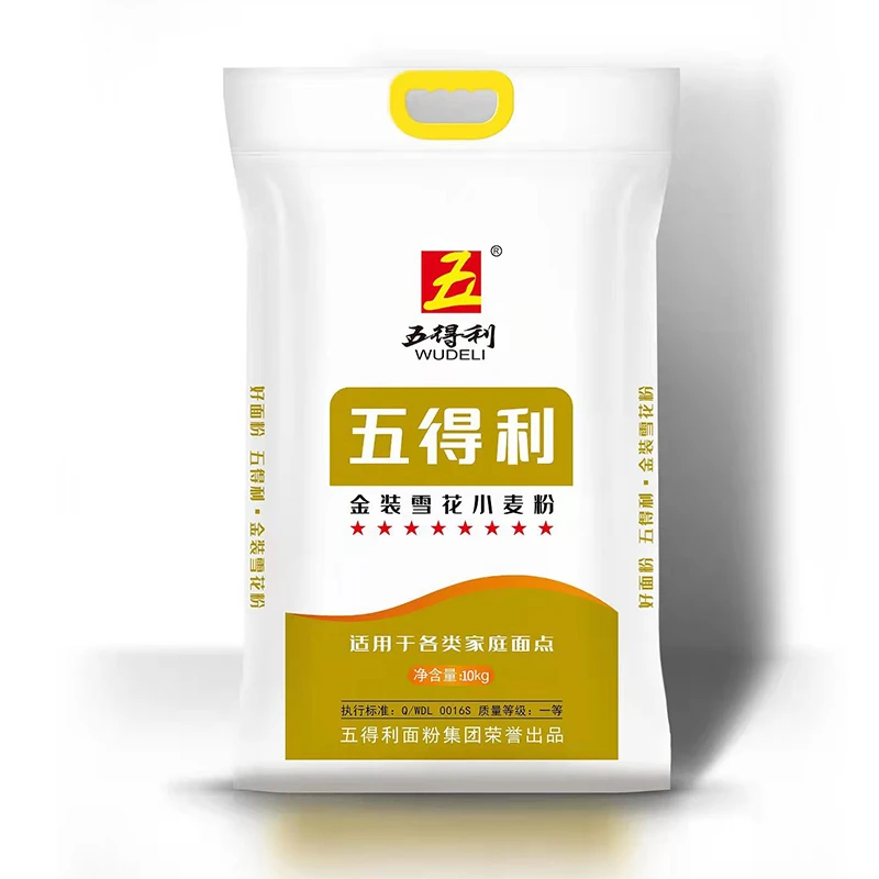 五得利八星金装雪花小麦粉10kg