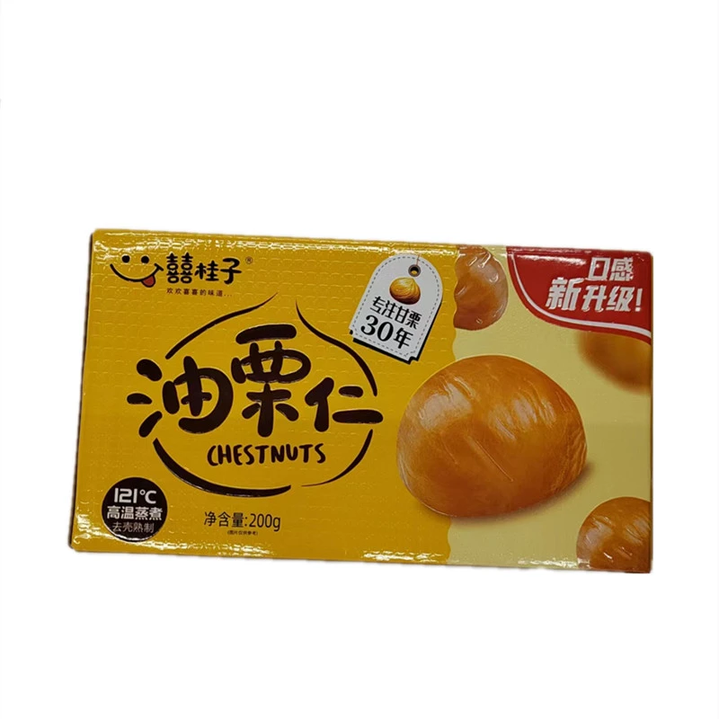 喜桂子油栗仁200g