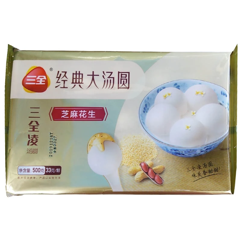 三全凌精装原香芝麻花生大汤圆500g