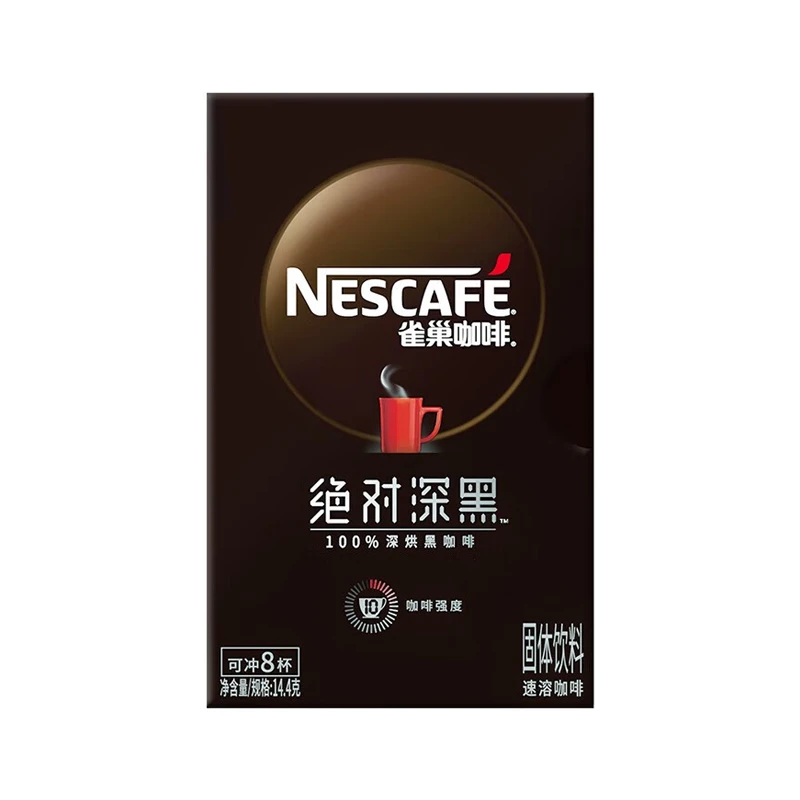 雀巢绝对深黑深烘黑咖啡14.4g