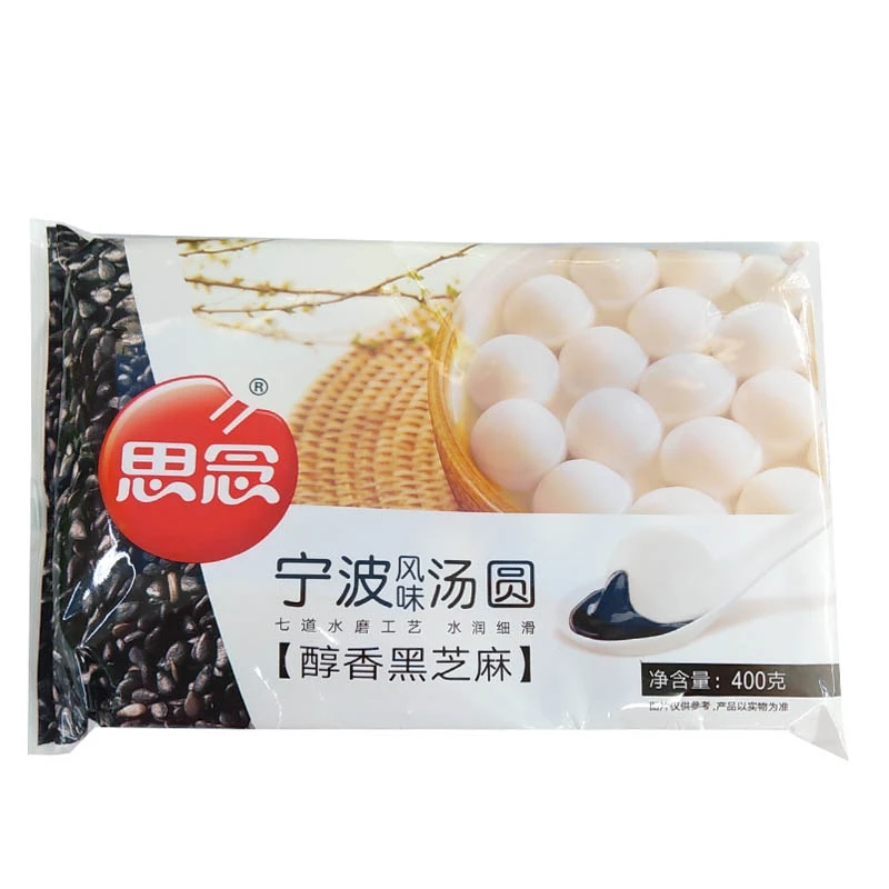 思念醇香黑芝麻汤圆400g