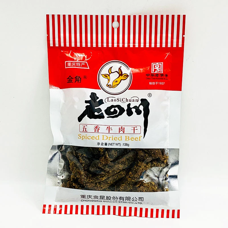 老四川五香牛肉干138g
