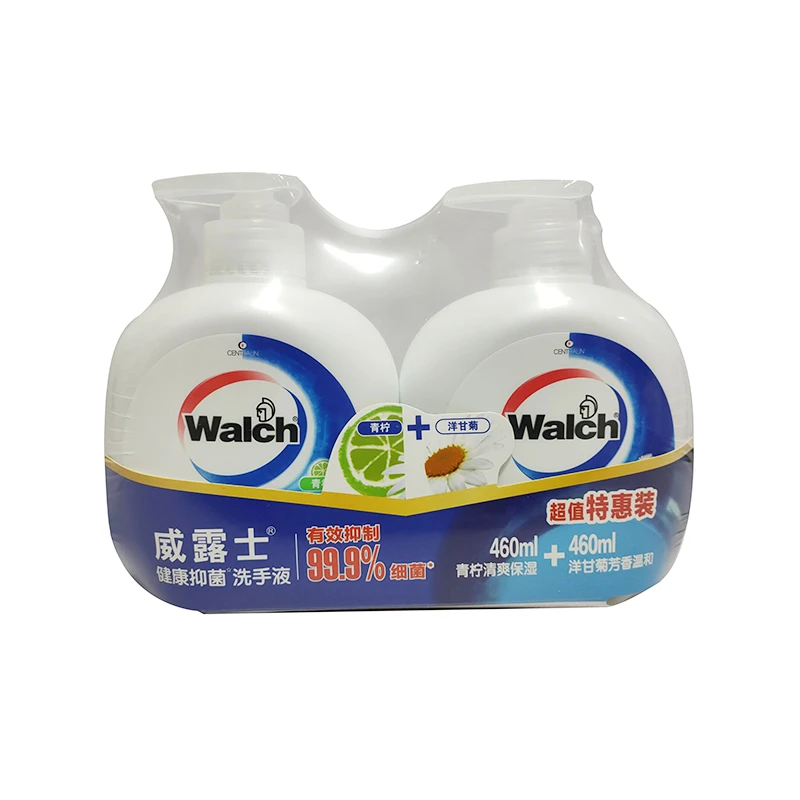 威露士健康抑菌洗手液青柠盈润460ml+健康呵护(洋甘菊)460ml