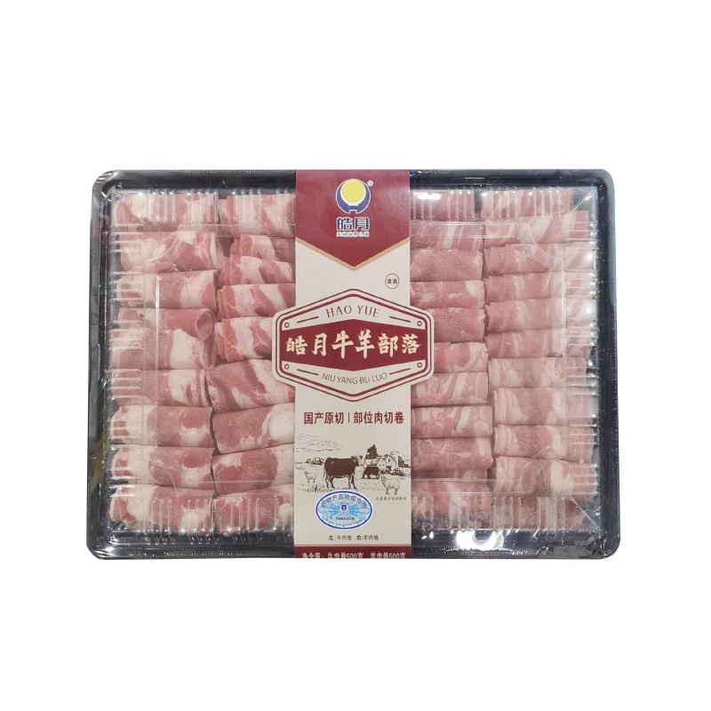 皓月牛羊部落1000g